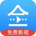 悟空影视播放器