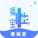 幸福宝旧版站长统计软件