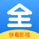 快看影视大全蓝色新版