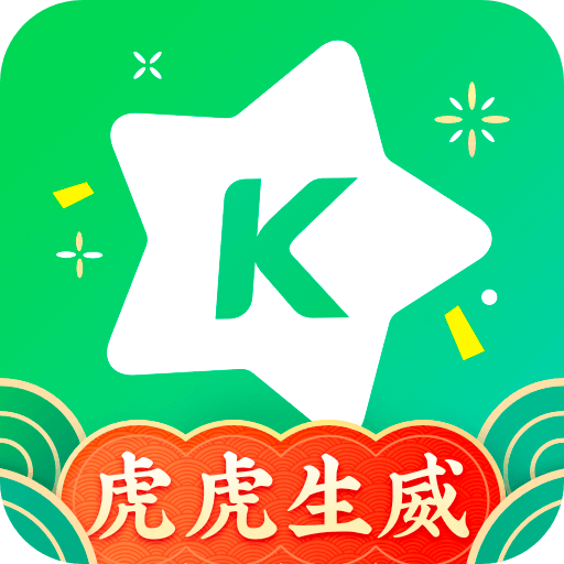 酷狗直播盛典2022