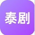 泰剧迷粉色