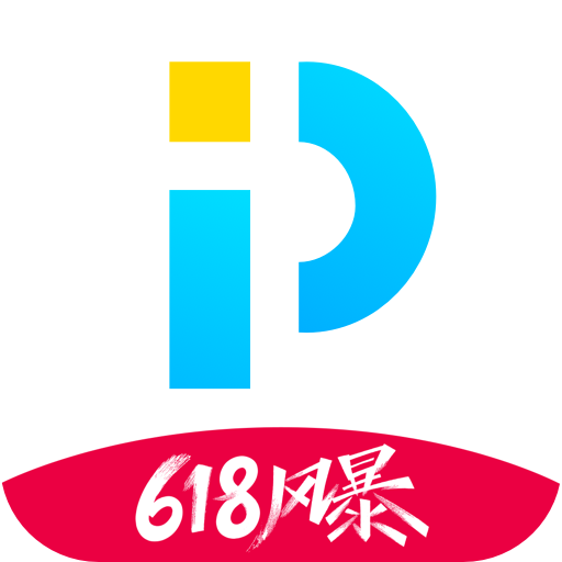 pp视频官方版