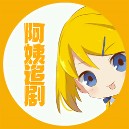 小小草莓芭乐18岁