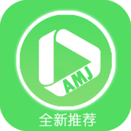 爱美剧最新版