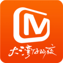 芒果tv免费版