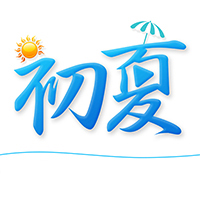 初夏直播3335.t&or;旧版