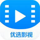 优炫影视