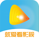 就爱看影视1.7.8