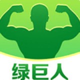 全部汅api免费绿巨人