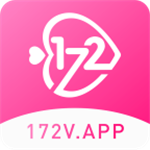 172直播1.0.5