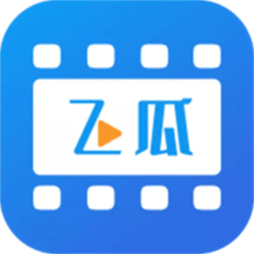 飞瓜影视2021最新版