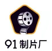 九一制片厂传媒