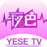 夜色直播v.10.0132