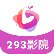 293影视手机版