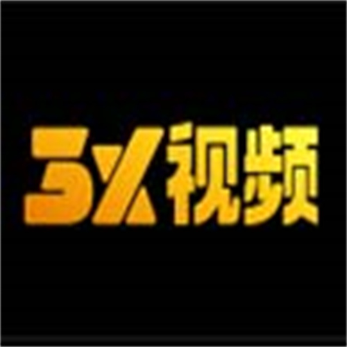 x3x3x3短视频