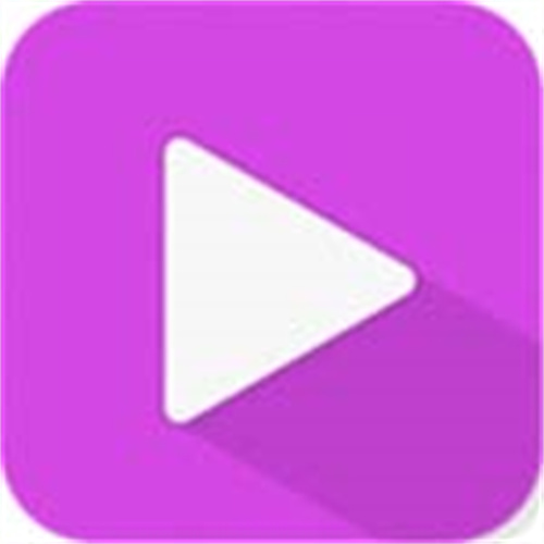 葡萄视频免费版