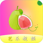 芭乐汅api免费秋葵视频