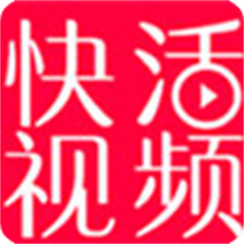 快活视频带你另眼看世界
