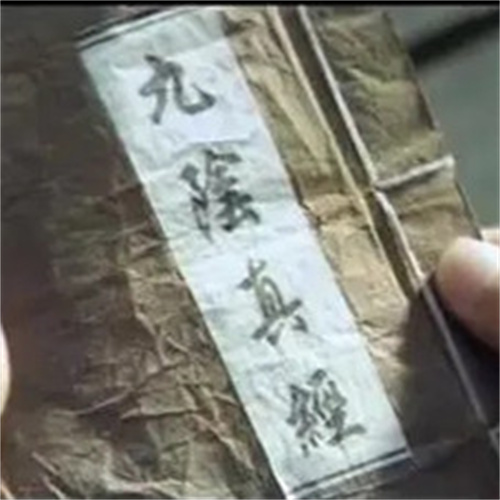 下载幸福里安装