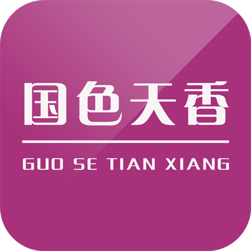 国色天香精品一卡二卡三卡四卡