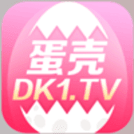 蛋壳dk.88tv