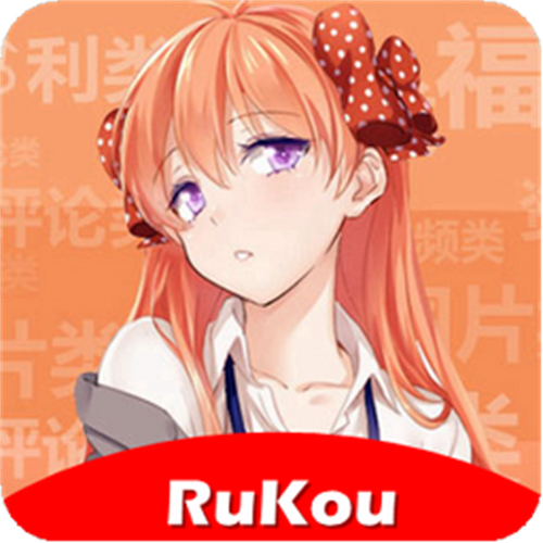 秘密入口专属于秘密