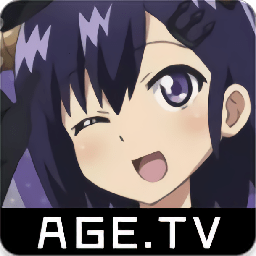 age动漫官方2022版