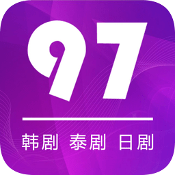 97泰剧tv