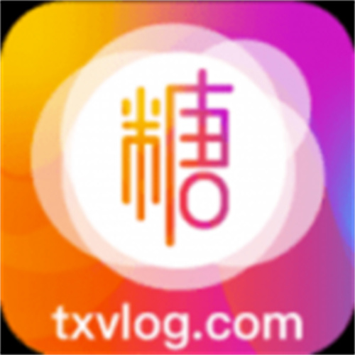 txvlog糖心出品