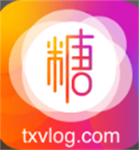 糖心深夜释放自己vlog旧版本