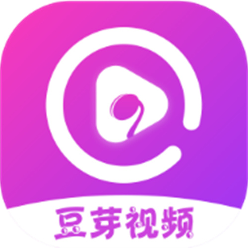 豆芽视频1.0.8安卓版