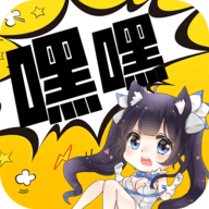 嘿嘿连载13.8