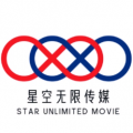 星空无限传媒视频