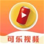 可乐福利App引导下载中心安卓版