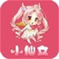 小仙女app2s直播下载无限看