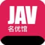 名优馆每天限看30次的软件ios