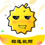 榴莲ll999安卓版下载