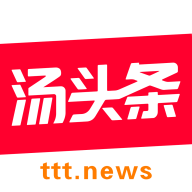 ttt.tips汤头条无限汤币