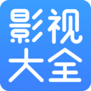 新今日影视2021新版安装