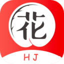 花季传媒app免费网站