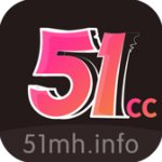 51禁漫安装