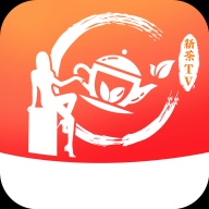 新茶直播链接免费版