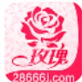 玫瑰直播2020