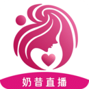 奶昔直播app2022最新版