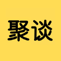 聚谈app
