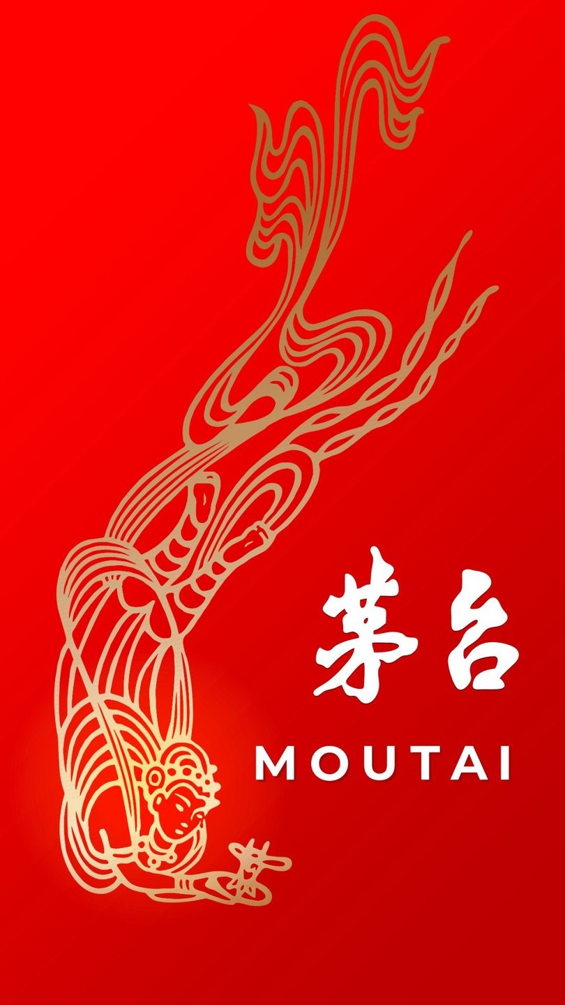 i茅台苹果版 v1.0.6 iphone版 0