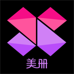 美册视频制作苹果版