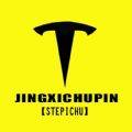 stepichu