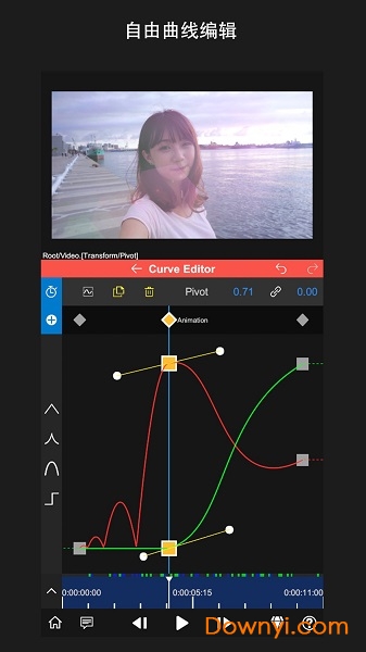 Node Video专业版 v4.9.12 iphone版 2
