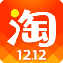 手机淘宝app2022正版